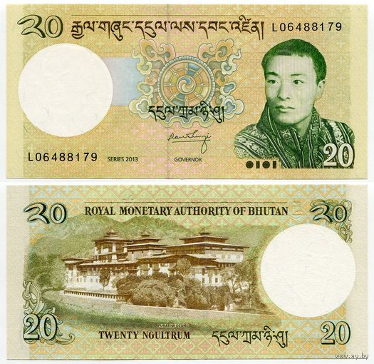 Бутан. 20 нгултрум (образца 2013 года, P30b, UNC)