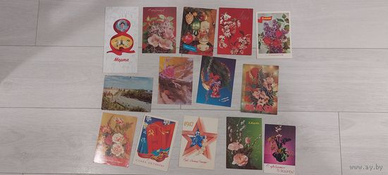 Открытки СССР. Смотрите другие лоты.