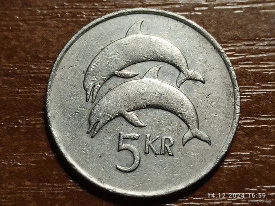 Исландия 5 крон 1981