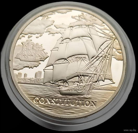 Конститьюшн (Constitution). Парусные корабли, 20 рублей 2010