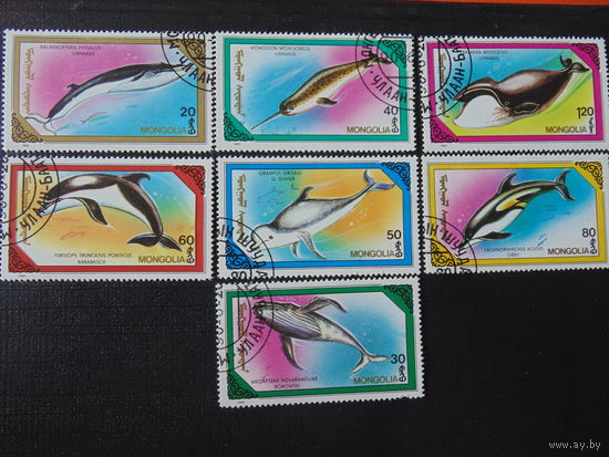 Монголия  1990г. Морская фауна.