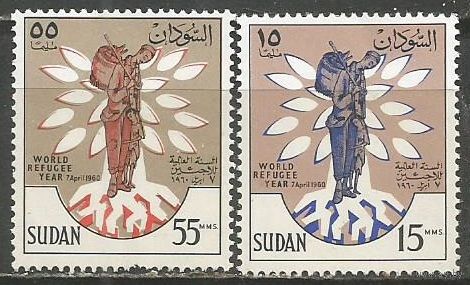 Судан. Международный Год беженцев. 1960г. Mi#161-62. Серия.
