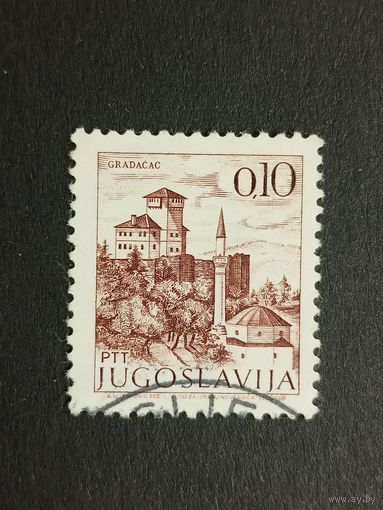 Югославия 1972. Достопримечательности