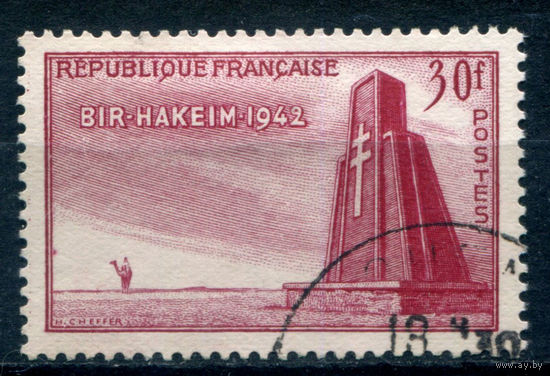 Франция - 1952г. - 10 лет битве при Бир-Хакейме - 1 марка - полная серия, гашёная [Mi 943]. #2-Fr-47-KS-2