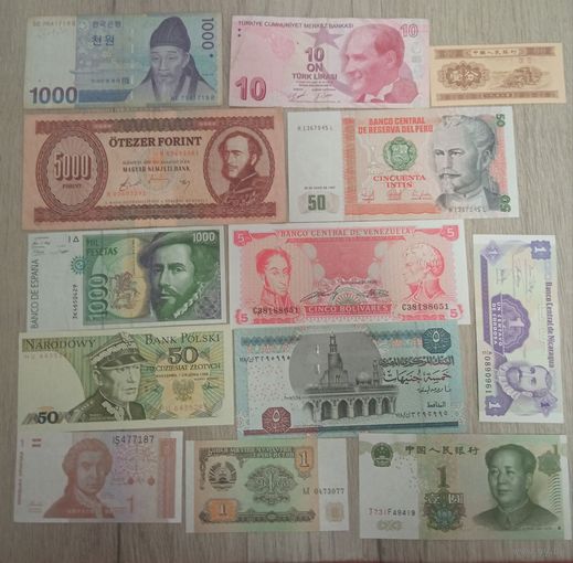 Банкноты лотом