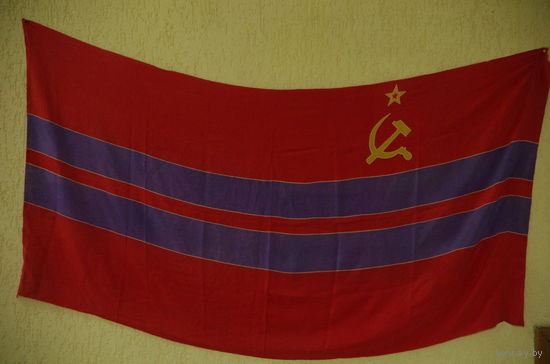 Флаги союзных республик СССР ( Туркменская ССР )