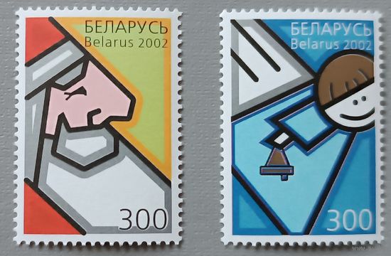 С Новым Годом! Полная серия,2002