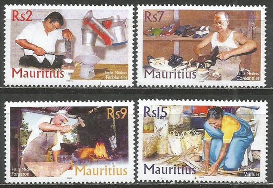 Маврикий. Художественные промыслы. 2004г. Mi#984-87. Серия.