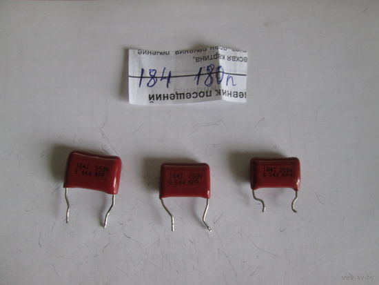 Конденсатор 180n.Цена за шт.