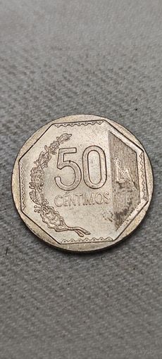 Перу 50 сентимос 2006