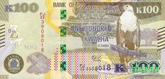 Замбия 100 квача образца 2022 года UNC p61