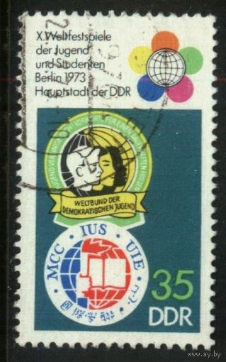 ГЕРМАНИЯ, ГДР - 1973 [Mi. 1866] Гашеная (DDR05)