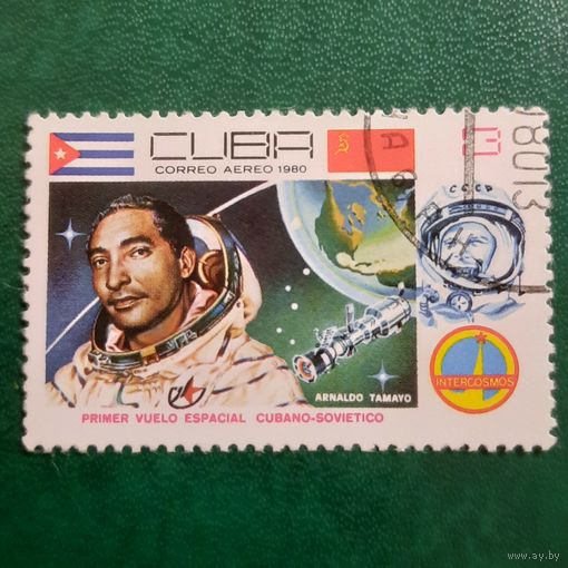 Куба 1980. Кубинский космонавт Arnaldo Tamayo