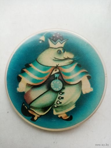 ЗНАЧОК МЫШИНЫЙ КАРОЛЬ СКАЗКА