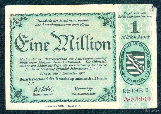Германия, 1 миллион марок 1923 год.
