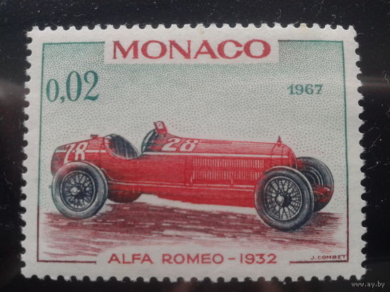 Монако, 1967. Альфа Ромео (1932 г.)*