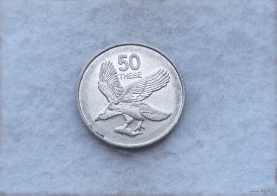 Werty71 Ботсвана 50 тхебе 2001 Орёл рыба