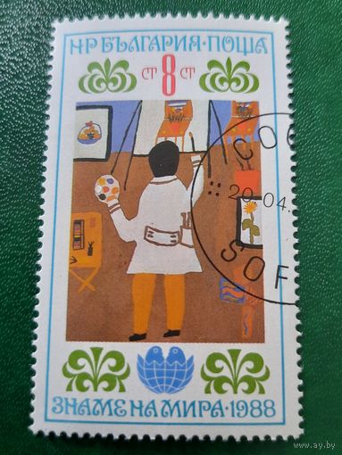 Болгария 1988. Детские рисунки. Марка из серии