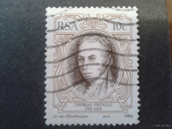 ЮАР 1984 писатель