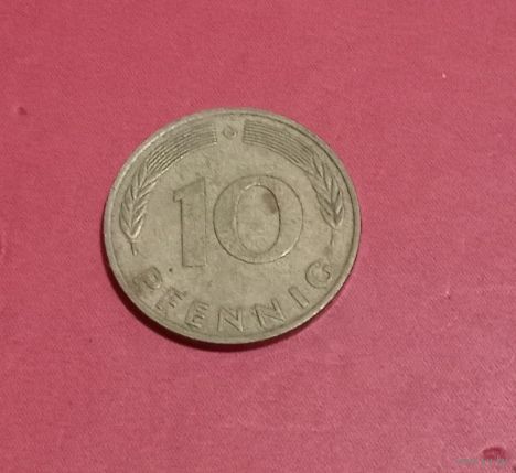 10 пфеннигов 1976г.