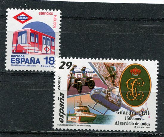 Испания. 150 лет метро Мадрида и 150 лет жандармерии Гражданская гвардия.