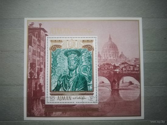 Аджман. 1972г. Архитектура.