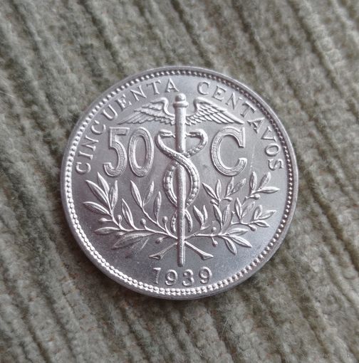 Werty71 Боливия 50 сентаво 1939 Блеск