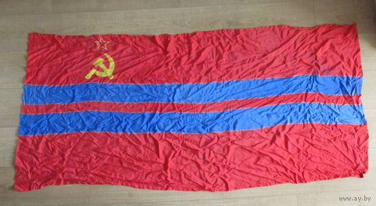Все лоты с рубля.Большой флаг Туркменской ССР 1953-1992.,версия до 1973 года. 170\80 см.
