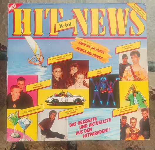 Пластинка Hit News 1984