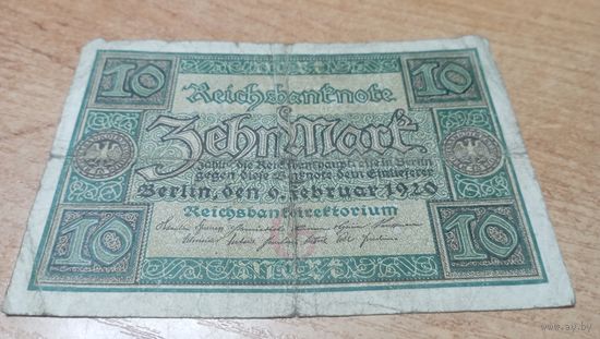 10 марок 1920 года Германии 6180510