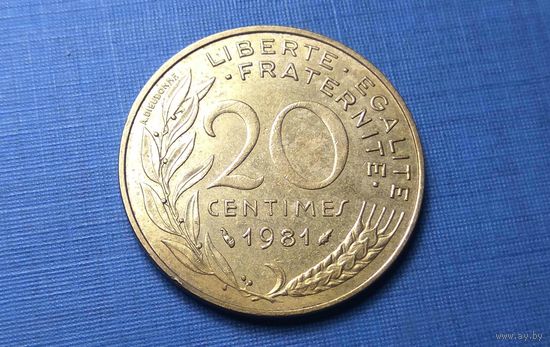 20 сантимов 1981. Франция.