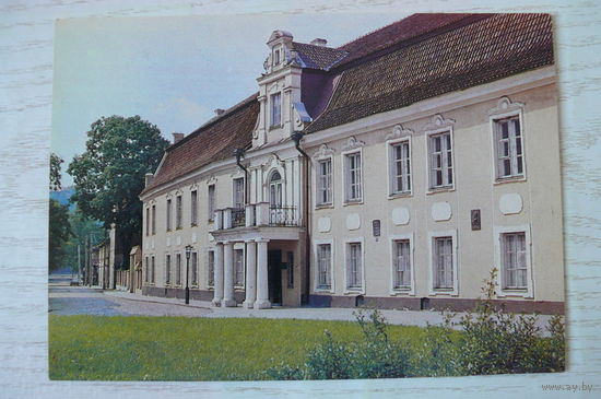 Прибалтика, Литовская ССР, Каунас; 1980, 1981, чистая.