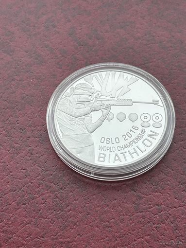 Биатлон 20 рублей 2016 год Чемпионат мира по биатлону 2016 года. Осло