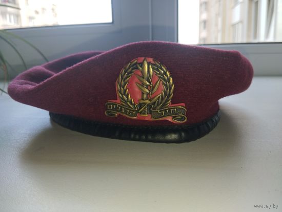 Берет Израильский
