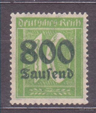 1922 Стандарт Цифры НАДПЕЧАТКА, СТАРАЯ ГЕРМАНИЯ, **\\01