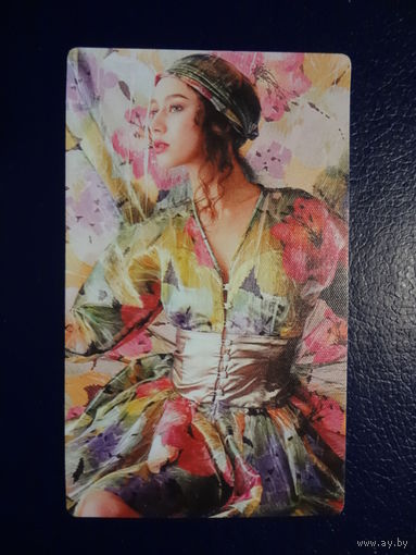 Календарик 1997 г. Модница.