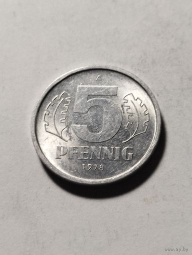 ГДР 5 пфенинг 1978