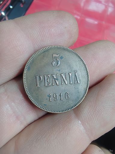 5 пенни 1916 г.