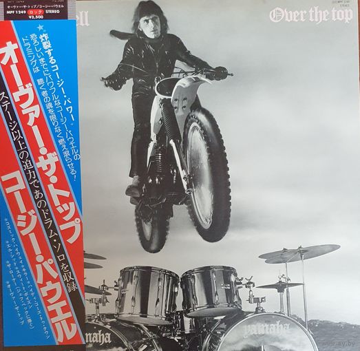 Cozy Powell. Over the Top (FIRST PRESSING) OBI