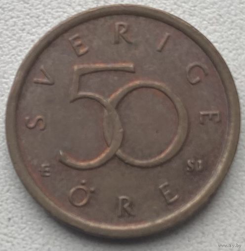 Швеция 50 эре 2006 г.