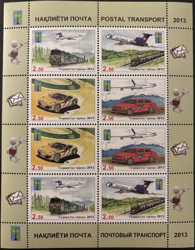 Таджикистан 2013 Почтовый транспорт РСС совместный выпуск автомобили. Самолеты. Поезда.Малый лист MNH