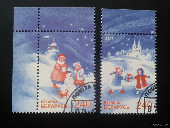 Беларусь, 2007. Новый Год и Рождество