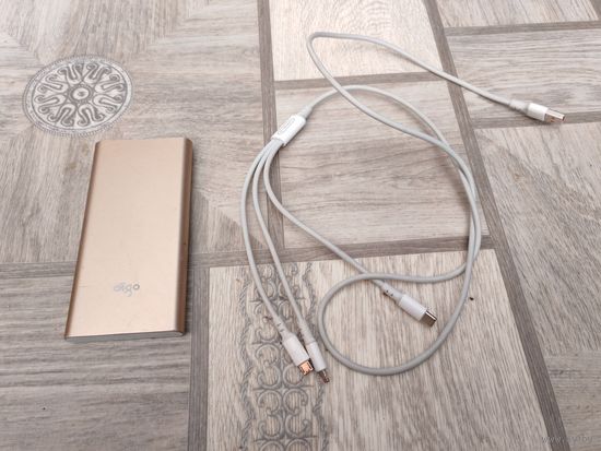 С рубля! Power Bank 10000