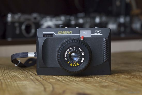 Фотоаппарат Смена 35, очень редкий