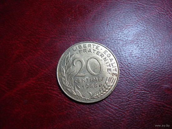 20 сантимов 1988 год Франция