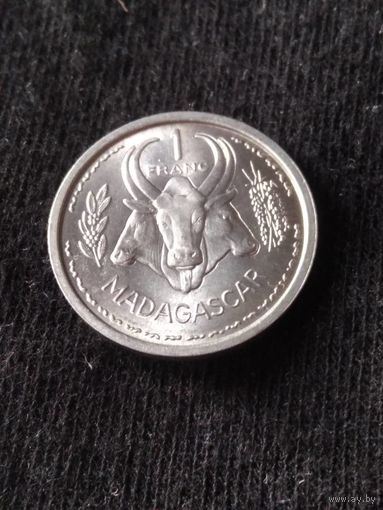 4. Распродажа! Французский Мадагаскар 1 франк 1948 г. Нечастая! UNC!
