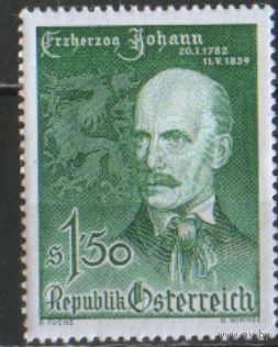 Полная серия из 1 марки 1959г. Австрия "100 лет со дня смерти эрцгерцога Иоганна Австрийского"