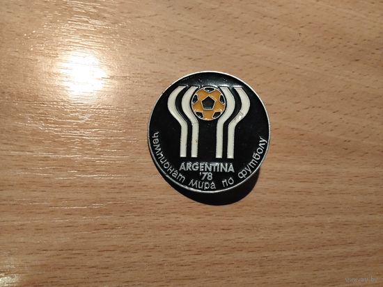 Футбол Чемпионат Мира Аргентина 78