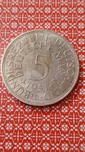 Германия 5 марок 1951 D