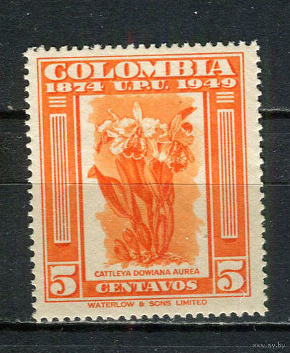 Колумбия - 1950 - 75-летие ВПС. Цветы 5С - [Mi.594] - 1 марка. MNH.  (Лот 52Gx)-T4P26